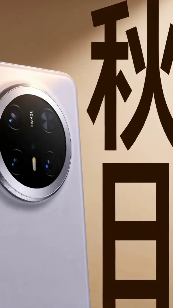 free minimax h3 的 WeShop唯象作品展示