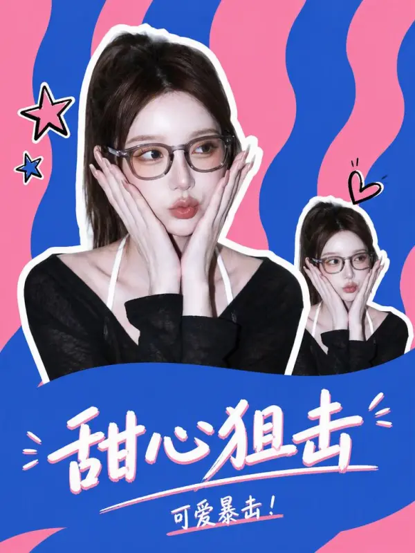 gpt image by weshop ai