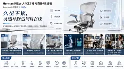 free minimax h3 by weshop ai