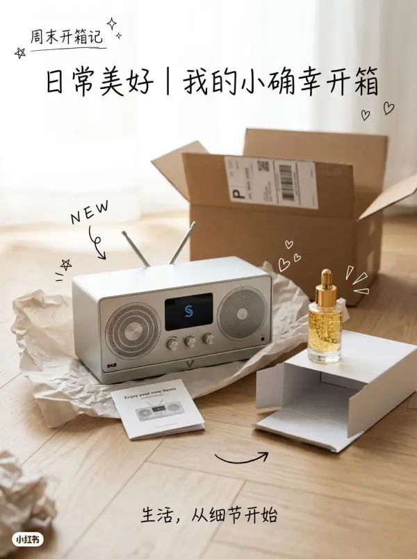 nano banana by weshop ai